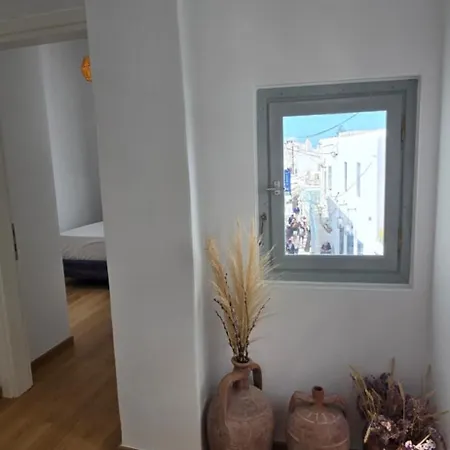 Διαμέρισμα Majestic House In The Heart Of Mykonos Mykonos Town